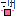 がーん