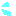 汗