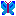 蝶青