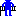 立つ