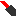 口紅