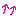アゲ