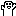かお