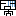 四角線