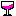 わいん