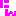 にん