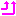 ↑↑