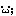汗汗
