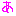 あ