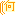 （（何