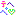 テヘペロ