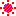 おひさま
