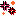 怒