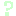 ？