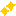キラキラ