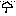 雨