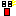 びっくり