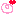 結子作
