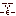 無