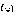 ｐ