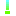 ！