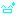 汗