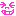 笑い