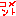 こ