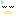 暑い