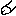 チンコ