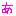 あ