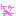 ワラ