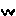 わら