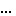 ｗｗ