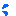 汗