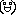 顔文字