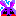 うさ