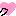 く