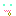 よだれ