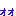 オオ