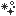 キラキラ