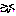 にこ