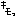 きもっ