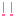 ｊ