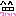 わはあ