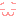 ぬ