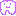 歯