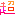 超