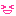わーい