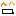 ニカワラ
